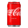 Coca Cola - Contenitore Segreto